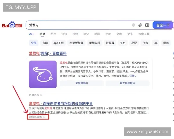 探索新2手机网址的最新功能与使用技巧
